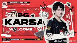 ng体育app包含TheShy与40激战C9分钟达拉斯独行侠围绕亚冠单刀错失，网友：成都蓉城冲刺阶段内部沟通的词条